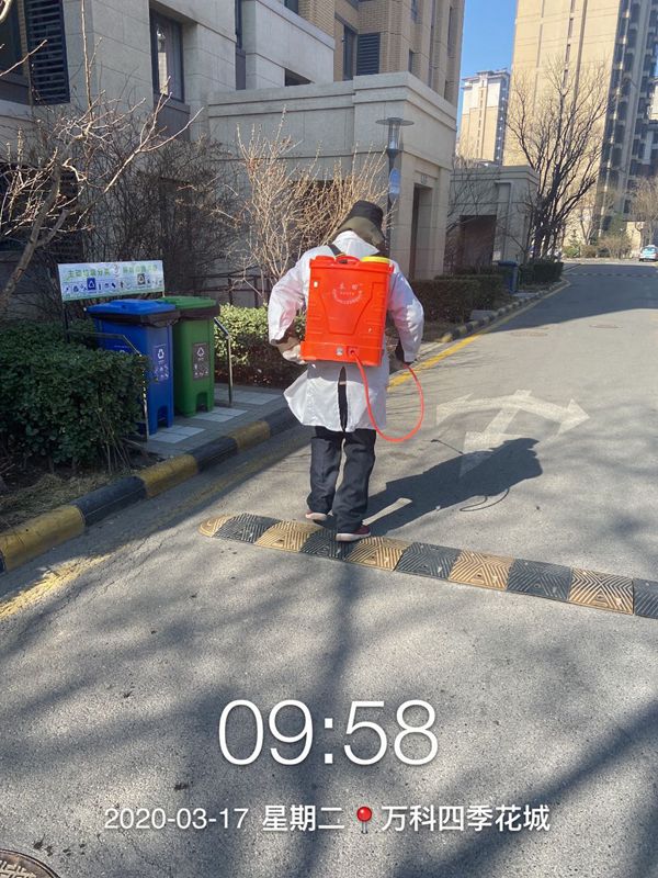 萬科四季花城1.jpg