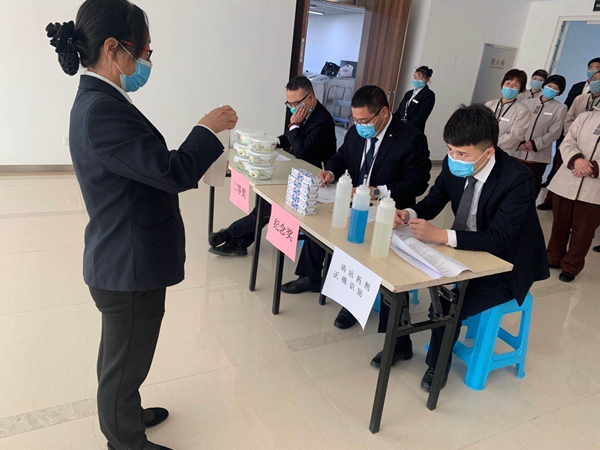 機場4.jpg