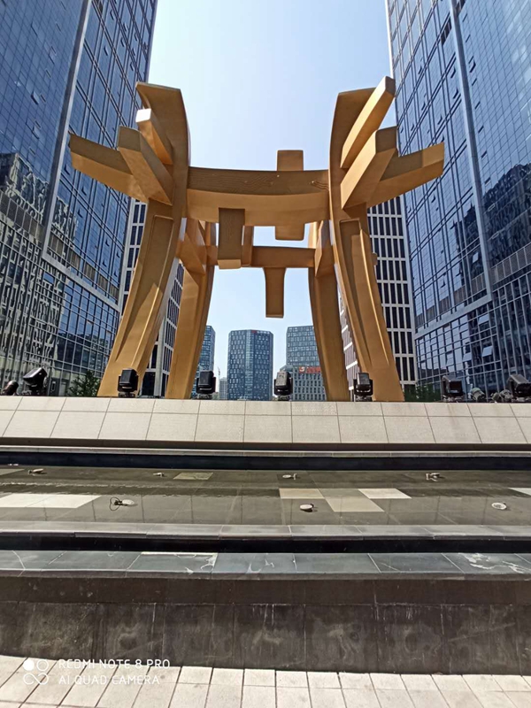 漢峪金谷.jpg