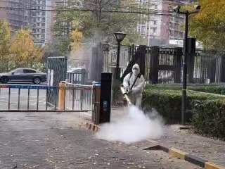 微信圖片_20221129112946.jpg
