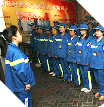 匯嘉外墻清洗團(tuán)隊(duì)
