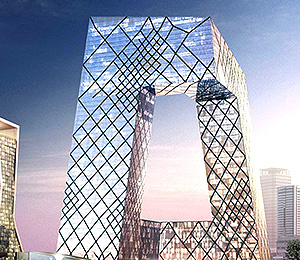 中央電視臺(tái)新址