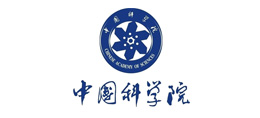 中國(guó)科學(xué)院